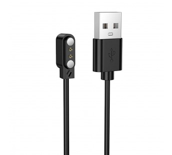 Кабель зарядки Borofone BD16  (black) (243923)#2146605