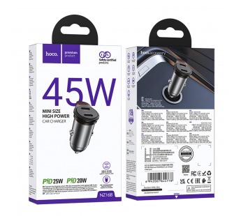 Адаптер Автомобильный с кабелем Hoco NZ16B Rigorous PD45W (2*Type-C) (Type-C/Type-C) (metal (242009)#2142051