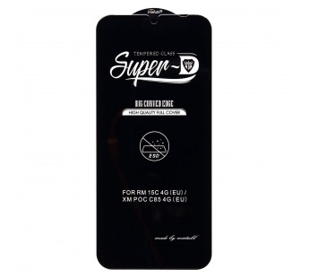 Защитное стекло Full Screen Activ Clean Line 3D для "Xiaomi Poco C85 5G" (black)(244035)#2146614