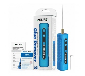 Машинка Relife LG1 для удаления клея (3 скорости, 2000 mAh)#2142685