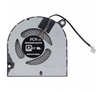 Вентилятор для Acer TravelMate P4 TMP416-41#2143431