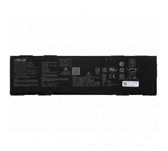 Аккумулятор для ноутбука Asus ExpertBoook B5 B5604CVA#2143535