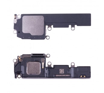 Звонок (buzzer) для iPhone 17 (A3520)#2143679