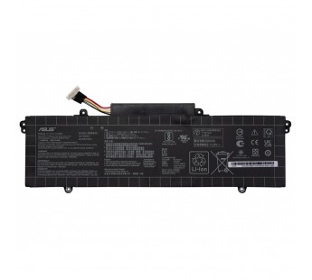 Аккумулятор для ноутбука Asus ZenBook 14X OLED UM5401QA#2143599