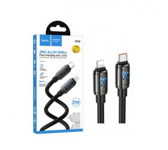 Кабель Lightning - Type-C HOCO U143 (27W/3A/1.2m)  черный#2143673