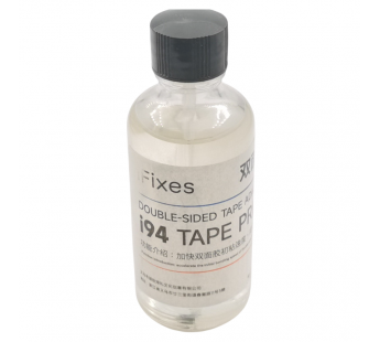 Усилитель клея iFixes i94 TAPE PRIMER для скотча и пленки (с кистью)(50мл)#2144101