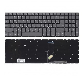 Клавиатура Lenovo V340-17IWL серая (оригинал)#2144362