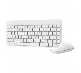 Комплект клавиатура+мышь Smartbuy 220349AG белый (SBC-220349AG-W) /20#2145244