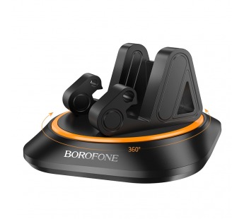 Держатель для телефона BOROFONE BH116 , черный#2145698