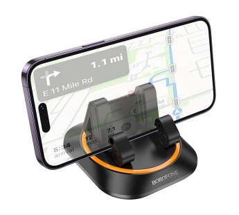 Держатель для телефона BOROFONE BH116 , черный#2145696
