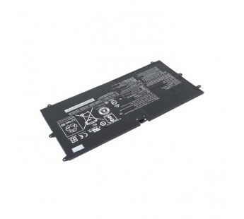 Аккумуляторная батарея для ноутбука Lenovo Yoga 900S-12ISK (L15M4P20) 6750 mAh#2145705