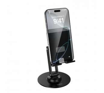 Держатель настольный Hoco HD15 (black) (244449)#2145683