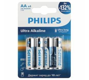 Батарейка Philips ULTRA LR6 AA BL4 Alkaline 1.5V (4/48/960)#2146539
