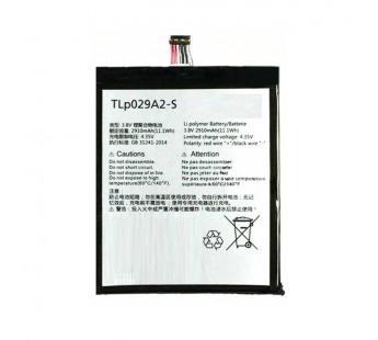 АКБ для Alcatel OT-5025D Pop 3/OT-6045Y Idol 3 (5.5")(TLp029A2-S/TLP029A1) (в коробке), TN+#2146947