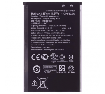 АКБ для Asus Zenfone 2/Zenfon Selfie (ZE550KL/ZE601KL/ZD551KL)(C11P1501) (в коробке), TN+#2146854
