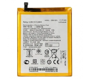 АКБ для Asus Zenfone 4 Max (ZC520KL) (C11P1609) (в коробке), TN+#2146849