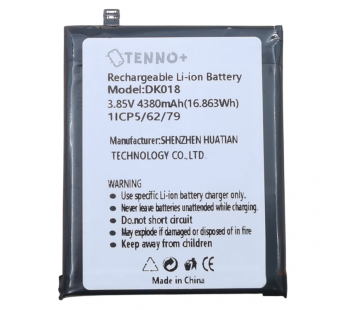 АКБ Blackview BV6300/BV6300 Pro (DK018) (в коробке), TN+#2185476