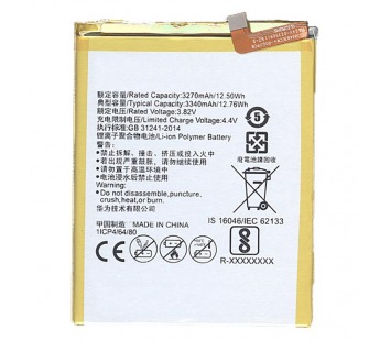 АКБ для Huawei Honor 6X/Mate 9 Lite (HB386483ECW+) (в коробке), TN+#2146898
