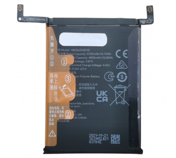 АКБ для Huawei Honor 70 (HB506390EFW) (в коробке), TN+#2147154