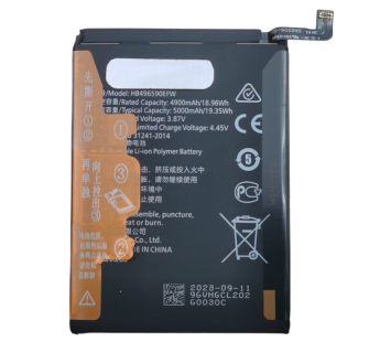 АКБ для Huawei Honor X6/X7/X8 5G (HB496590EFW) (в коробке), TN+#2147137