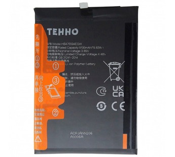 АКБ для Huawei Honor X6a/X6b/400 Lite (HB476594EGW) (в коробке), TN+#2147156