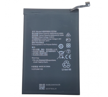 АКБ для Huawei Honor X7a/X7a Plus (HB5066A1EGW-A/HB5066A1EGW) (вкоробке), TN+#2147155
