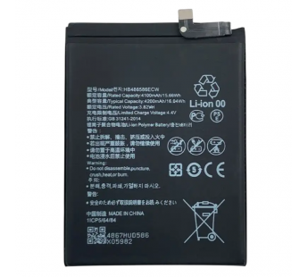 АКБ для Huawei Mate 30/P40 Lite (HB486586ECW) (в коробке), TN+#2147145