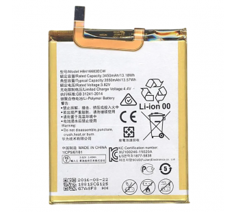 АКБ для Huawei Nexus 6P (HB416683ECW) (в коробке), TN+#2186387