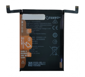 АКБ для Huawei Nova 8 (HB426589EEW) (в коробке). TN+#2186384