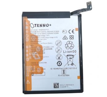 АКБ для Huawei Nova Y61 (HB496590EFW-F) (в коробке). TN+#2186380