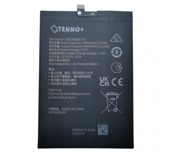 АКБ Huawei Nova Y70/Nova Y70 Plus/Nova Y72 (HB536896EFW) (вкоробке). TN+#2186379