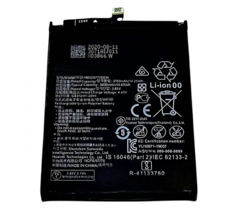 АКБ для Huawei P40 (HB525777EEW) (в коробке), TN+#2186377