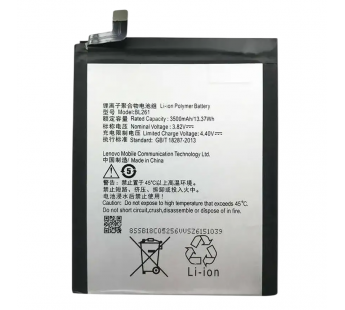 АКБ для Lenovo A7020/K5 Note (BL261) (в коробке), TN+#2186363