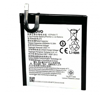 АКБ для Lenovo K6 Power (BL272) (в коробке), TN+#2186362