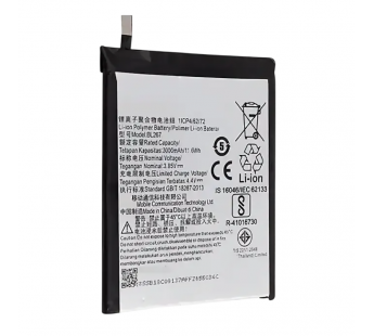 АКБ для Lenovo Vibe K6 (BL267) (в коробке), TN+#2186359