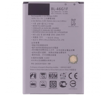 АКБ для LG K10 2017 (M250) (BL-46G1F) (в коробке), TN+#2146839