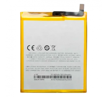 АКБ для MEIZU M6 (BA711) (в коробке), TN+#2146905