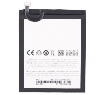 АКБ для MEIZU M6 Note (BA721) (в коробке), TN+#2146916