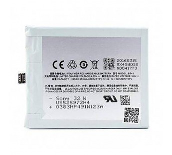 АКБ для MEIZU MX4 Pro (BT41) (коробка), TN+#2146843