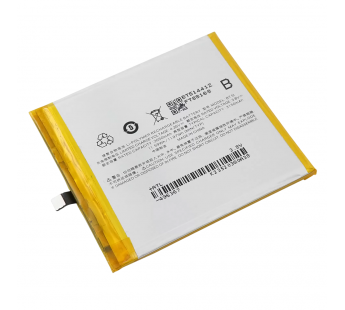 АКБ для MEIZU MX5 (BT51) (в коробке), TN+#2146842