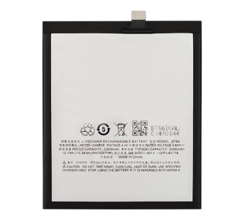 АКБ для MEIZU Pro 6 Plus (BT66) (в коробке), TN+#2186358
