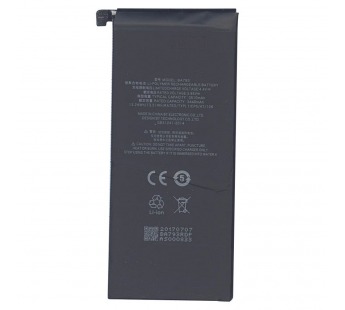 АКБ для MEIZU Pro 7 Plus (BA793) (в коробке), TN+#2147135