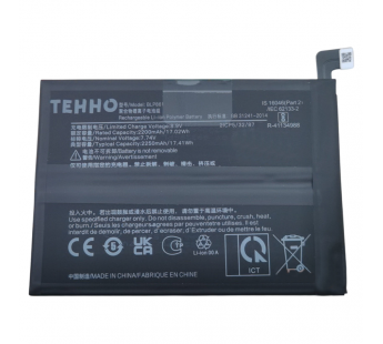 АКБ для OnePlus Nord 2 5G/Nord 2T 5G (BLP861) (в коробке), TN+#2147069