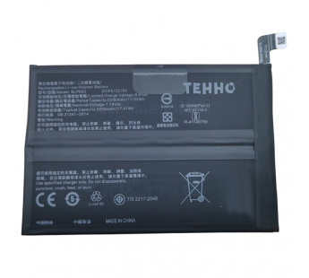 АКБ для OnePlus Nord 2 5G/Nord 2T 5G (BLP861) (в коробке), TN+#2185590