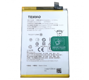 АКБ для Oppo A3 4G 2024/A3x 4G (BLPA77) (коробке), TN+#2185584