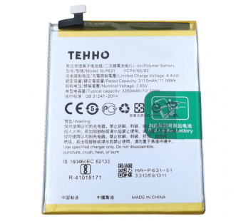 АКБ для Oppo F5/F5 Youth/A73/A77 (BLP631) (в коробке), TN+#2185582