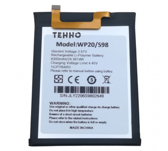 АКБ для Oukitel WP20 (S98) (в коробке), TN+#2147096