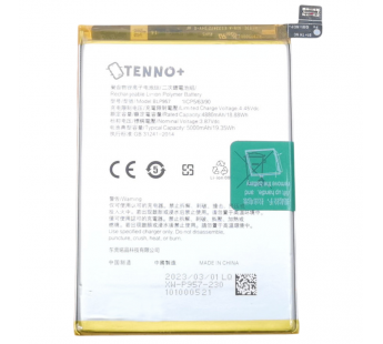 АКБ для Realme 10 (BLP957) (в коробке), TN+#2147095