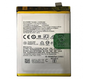 АКБ Realme 8 4G (BLP841) (в коробке), TN+#2185499