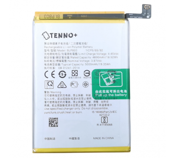 АКБ для Realme 8 5G/9 5G/Narzo 30 5G (BLP803) (в коробке), TN+#2147019